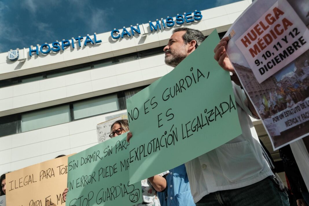 Doctors of Ibiza in the national strike: “Working 24 hours does not favor neither patients nor professionals”