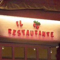 El Restaurante