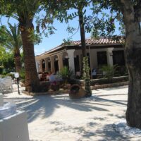 Donde Marian y Miguel Restaurant