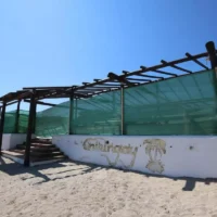 chiringay-closed